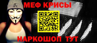 2c-b Новодвинск
