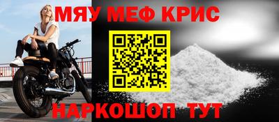 трава Новокубанск
