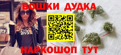 2c-b Новодвинск