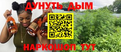 2c-b Новодвинск
