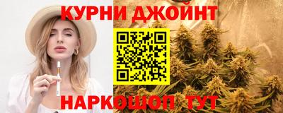 ешки Новозыбков