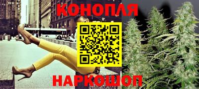 2c-b Новодвинск