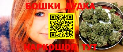 трава Новокубанск