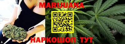 ешки Новозыбков