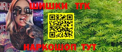 ешки Новозыбков