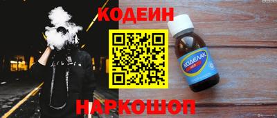 трава Новокубанск