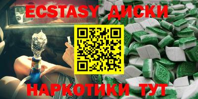 2c-b Новодвинск