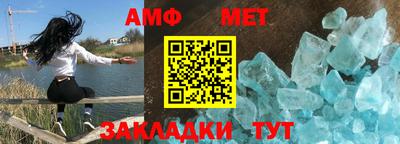трава Новокубанск