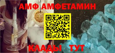 2c-b Новодвинск