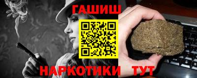 ешки Новозыбков