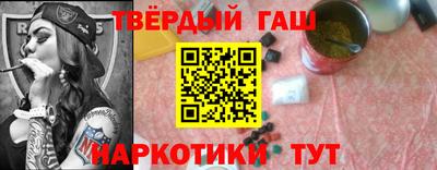 2c-b Новодвинск
