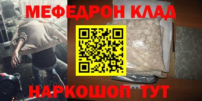 2c-b Новодвинск