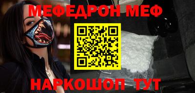 трава Новокубанск